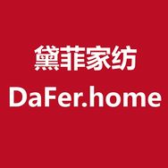 黛菲DaFer.Home抖音达人头像