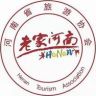 河南省旅游协会抖音达人头像