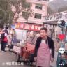 烤肠哥抖音达人头像