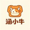 涵小牛挡风被抖音达人头像