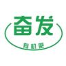 洛阳奋发纯羊粪发酵有机肥抖音达人头像