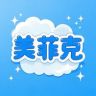 美菲克Ai学习机抖音达人头像