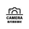 皓越摄影器材抖音达人头像