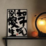 达沃商超生活馆抖音号头像