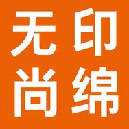 无印尚绵路怡阳专卖店抖音达人头像