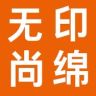 无印尚绵路怡阳专卖店抖音达人头像