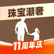 老爸评测珠宝潮奢(曼仔新号)抖音达人头像