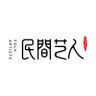 民间艺人浮漂专卖店抖音达人头像