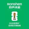 容声冰箱家电直播间抖音达人头像