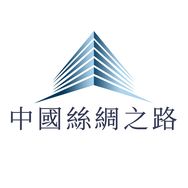 中國絲綢之路服裝文化有限公司抖音达人头像