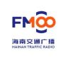 海南交通广播抖音达人头像