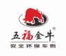 五福金牛官方旗舰店抖音达人头像