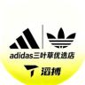 TOPSPORTS滔搏佛山三叶草优选抖音达人头像