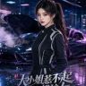 青春短剧（新剧宣发）抖音达人头像