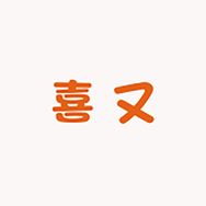 Seeyou1抖音达人头像