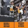 赫创品牌电锤直营号抖音达人头像