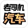 老司机出品抖音达人头像