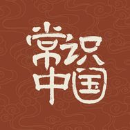 河大卫常识中国抖音达人头像