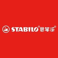 思笔乐stabilo享初学习用品专卖店抖音号头像