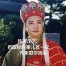野人彪哥抖音达人头像