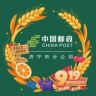 中国邮政集团有限公司鱼台县分公司抖音达人头像