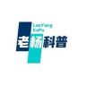 老杨科普抖音达人头像