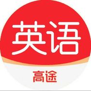 高途语言抖音达人头像