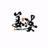 姜婆甄选抖音达人头像