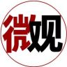 微观安徽抖音达人头像