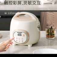 米诺𤋮厨房电器抖音达人头像