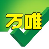 万唯中考官方旗舰店抖音号头像