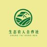 生态农人合作社抖音达人头像
