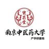 南京中医药大学产学研基地抖音达人头像