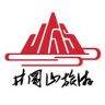 井冈山旅游抖音达人头像