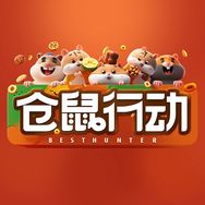 仓鼠行动竹荪抖音号头像