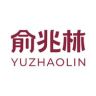 俞兆林仙奈瑞家纺专卖店抖音号头像