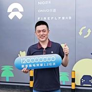 蔚来的李斌抖音达人头像