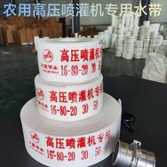 老龙湾编织水带抖音达人头像