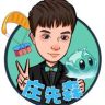 庄先森解说抖音达人头像