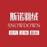 斯诺官方旗舰店抖音达人头像