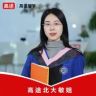 高途北大敏姐数学驿站抖音达人头像