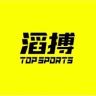 TOPSPORTS 滔搏大连高新万达AD抖音达人头像