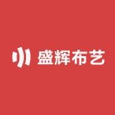 盛辉棉布店抖音达人头像