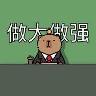 博宇零食甄选抖音达人头像