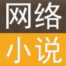 小松聊网文抖音达人头像