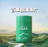百草园清清片（清仓锦鲤版）抖音达人头像
