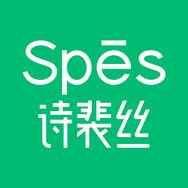 SPES诗裴丝官方旗舰店抖音号头像
