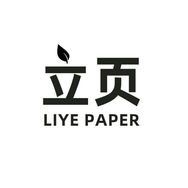 宸安家居日用专营店抖音达人头像
