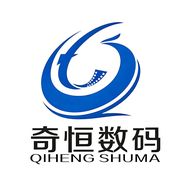 奇恒摄影器材抖音达人头像