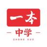 一本初中好书甄选抖音达人头像